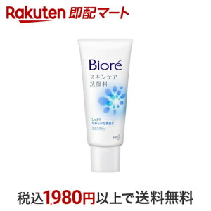 rI XLPA痿 CX`[  60g yrItFCXPAz 