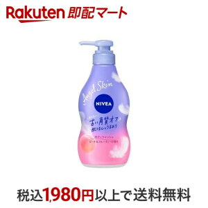 jxA GWFXL {fBEHbV s[`t[eB[̍ |v 480ml yjxAz {fB\[v({fBVv[)