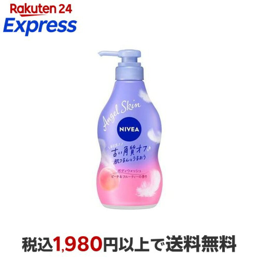 ニベア エンジェルスキン ボディウォッシュ ピーチ＆フルーティーの香り ポンプ 480ml