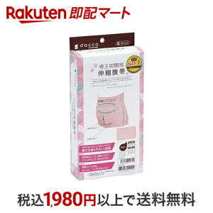 _bR 鉤؊JpLk s[`sN t[ 1 y_bR(dacco)z Ypi