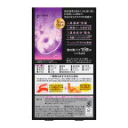 【最短当日配送】バブ薬用メディキュア温もりナイト70g*6錠【バブ】入浴剤