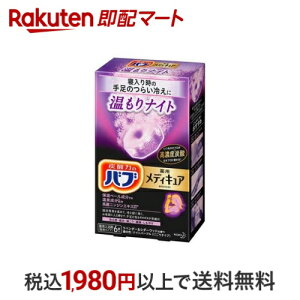 yő1,000~N[|sz ou p fBLA iCg 70g*6 youz 