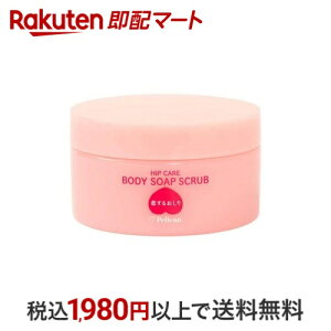 邨΂XNu 180g yyJΌz XyVPA({fBPA)