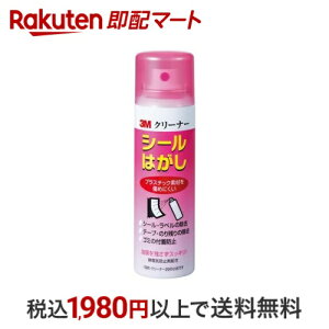 V[͂ 100ml yXRb` (Scotch)z C@pr