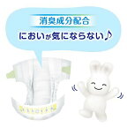 メリーズ エアスルー テープ Mサイズ 52枚入