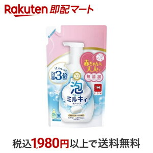 AŏoĂ~LB{fB\[v ₳̍ l 450ml y~LB{fB\[vz {fB\[v({fBVv[)