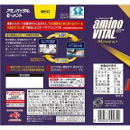 アミノバイタルMOMENT14本入