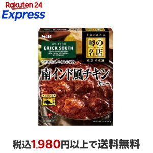 �\�̖��X ��C���h���`�L���J���[ 180g �J���[���g���g