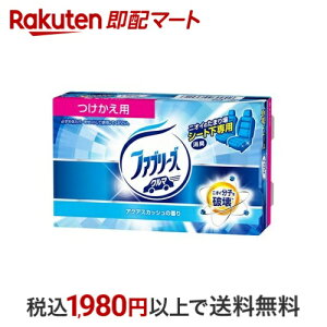 N}pu^t@u[Y ANAXJbV̍ p 130g yt@u[Y(febreze)z LEF