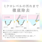 ライティーハミガキプレミアム53g