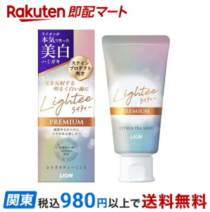 CeB[ n~KL v~A 53g (n~KL)