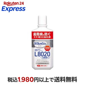 ���N���b�V��EX ��p �t�̃n�~�K�L 280ml ������(�n�~�K�L)