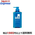 シーブリーズ スーパークール ボディシャンプー f 490mL