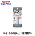 ウーノ オールインワンリップクリエイター f 2.2g