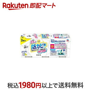 炭ns CJr[k hJr  C| hJr񉌍 p 3pbN y炭nsz hJrEJrƂ