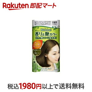 yő1,000~N[|sz u[l ƉJ[ N[ 4A AbVuE 1Zbg yu[lz  p