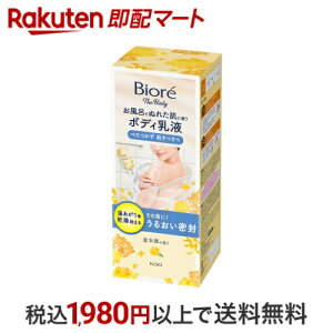 yő1,000~N[|sz rI@U@{fB@CłʂꂽɎg{fBt@؍҂̍ 285ml yrIUz