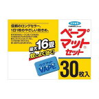 フマキラー ベープマット 蚊取り セット 1セット