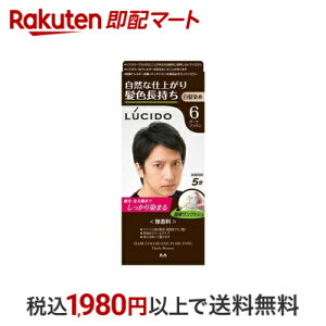 V[h vbVPAJ[ 6 _[NuE 50g+50g yV[h(LUCIDO)z  jp