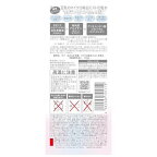 サナ なめらか本舗 マイクロ純白ミスト化粧水 150g