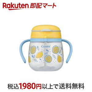 Rr N}O RȂXg[ 240 N (CY) 1 yRrz HEHpi