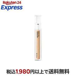 23yearsold �_�[�}�V���R���V�[���[ 2���i�`�������x�[�W�� 5g �y23years old(�g�D�G���e�B�[�X���[�C���[�Y�I�[���h)�z �R���V�[���[