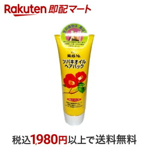 ֖wApcN 280g ycoLIC(΂{)z g[ggEwApbN