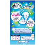 ライフリーいつもの下着で安心パッド200cc紙パンツをすすめる前に29cm24枚入