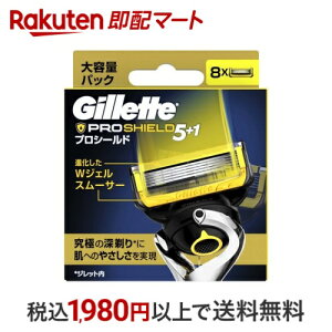 Wbg vV[h ֐n 8 yWbgz jϕi(YRX) VF[rO