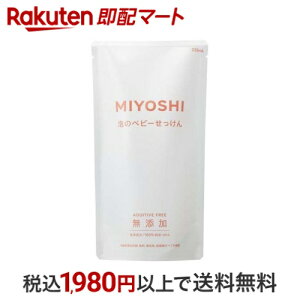 ~VΌ Y AŏoĂxr[ tB 220ml y~VYxr[z pi