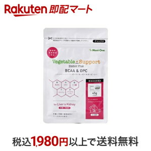 xW^uT|[g hN^[vX BCAAOPC ^Cv 45g yxW^uT|[gz ybgp Tvg