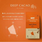 UCC GOLD SPECIAL PREMIUMディープカカオ 140g