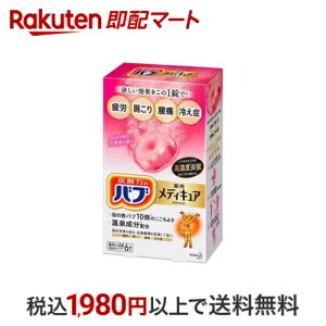 yő1,000~N[|sz ou p fBLA ԉʎ̍ 70g*6 youz 