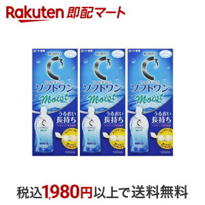 [g CL[u \tg CXga \tgYpt 500ml*3{ y[gCL[uz \tgYp