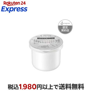 d�v���O���� �o�C�^���C�W���O�N���[�� ���t�B�� 45g �yd �v���O����(d program)�z �N���[��