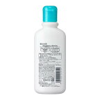 キュレル ローション 220ml