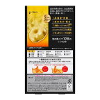 【最短当日配送】バブ薬用メディキュアほぐ軽スッキリ70g*6錠【バブ】入浴剤