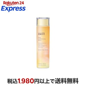 �����g �f�B�[�v�R���f�B�V���j���O�E�H�[�^�[ 170ml �ymelt(�����g)�z �g���[�g�����g�E�w�A�p�b�N