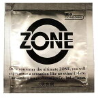 コンドーム ZONE(ゾーン) 10個入