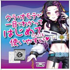 コンドーム ZONE(ゾーン) 10個入