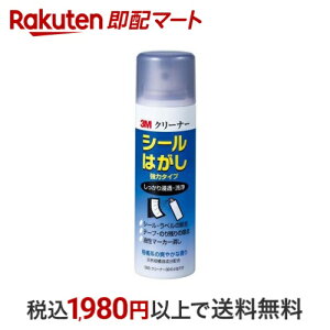 3M V[͂  N[i[ 30 Cleaner30 mini 100ml yXRb` (Scotch)z C@pr