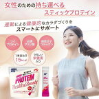 アミノバイタル(R)アミノプロテインHealth＆Beautyストロベリー味3.8g×30本入