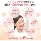 アミノバイタル(R) アミノプロテイン Health＆Beauty ストロベリー味 アミノ酸 BCAA 3.8g×30本入