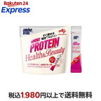アミノバイタル(R)アミノプロテインHealth＆Beautyストロベリー味3.8g×30本入