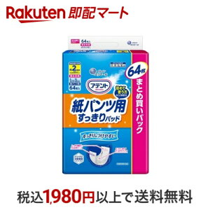 Aeg pcppbh 2z 64 yAegz AƂpbh