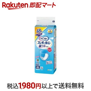 Ct[ YɈS ^pcpAƂpbh 2z 48 yCt[z AƂpbh