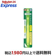 ペットキッス デンタルブラシ レギュラー 1本 【ペットキッス】 オーラルケア・ペット用品