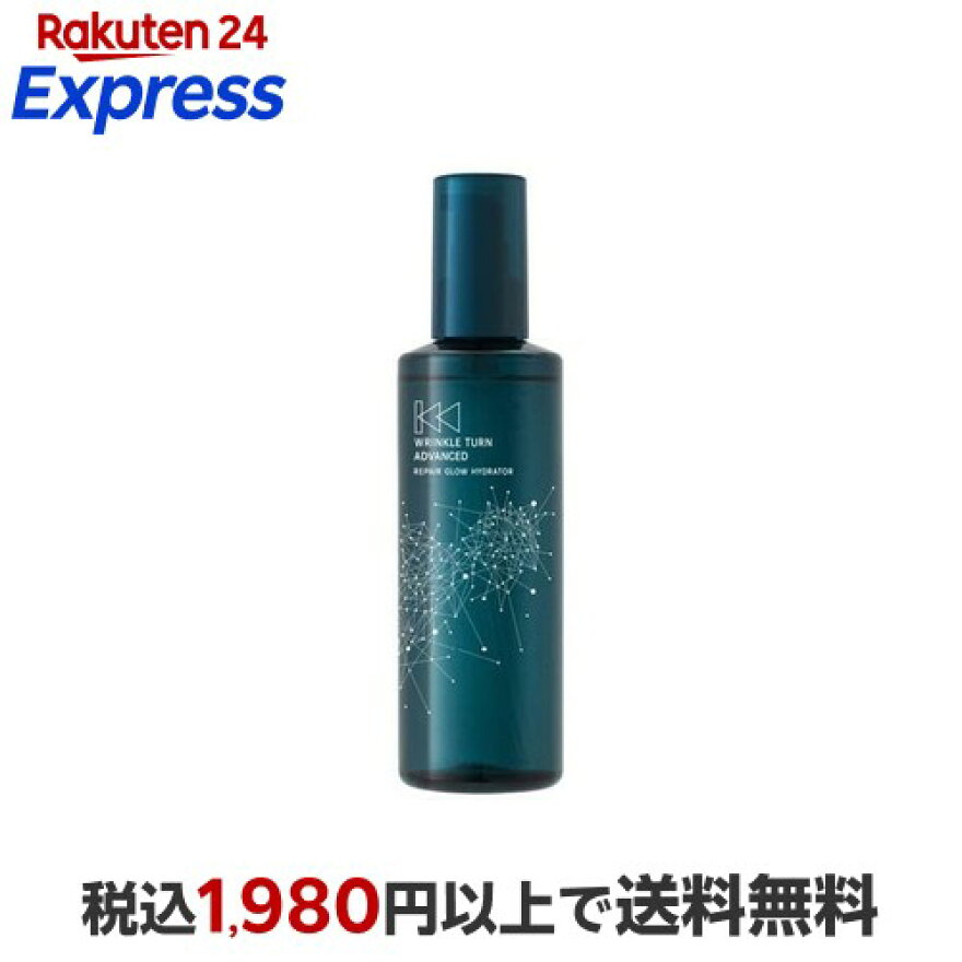 リンクルターン アドバンスト 薬用リペア グロウハイドレーター 240mL