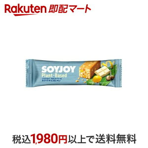 SOYJOY(\CWC) vgx[X zCg`R 25g*12{ ySOYJOY(\CWC)z _CGbgt[h