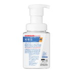 メンズビオレザフェイスうるおいケアスターウォーズデザイン本体200ml【メンズビオレ】